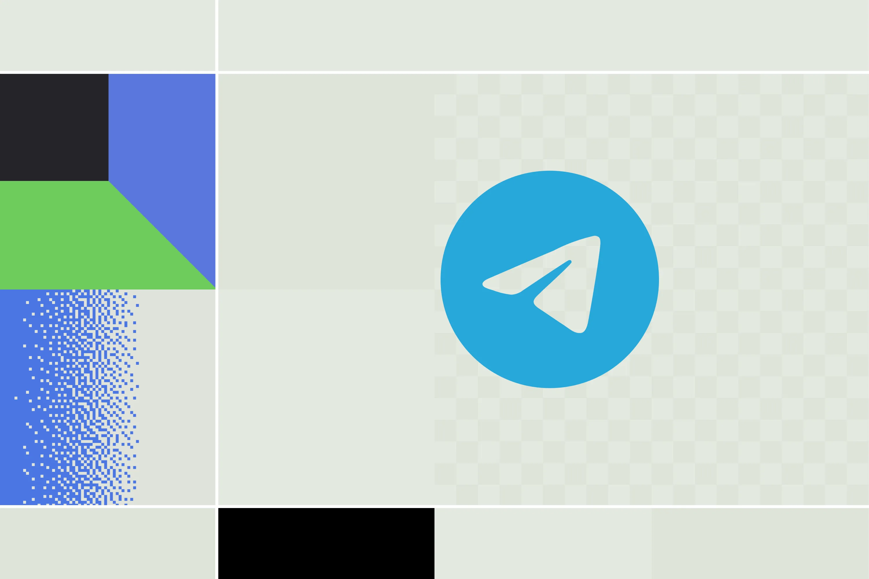 MasterCard promotion